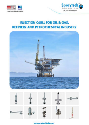 injectionquill Каталог распылительных пик с форсунками (узлов ввода)
